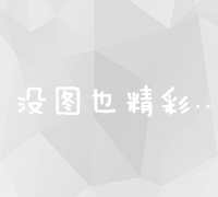 以下是新的标题改写：“手机游戏界的繁华缩影：聚焦移动游戏风潮下的革新探索之路（2014）”。